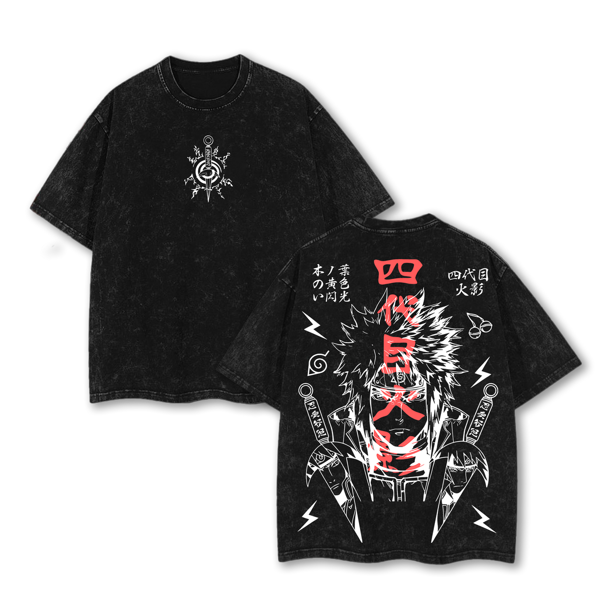 Minato Namikaze "Fourth Hokage" Father Naruto Washed Tee