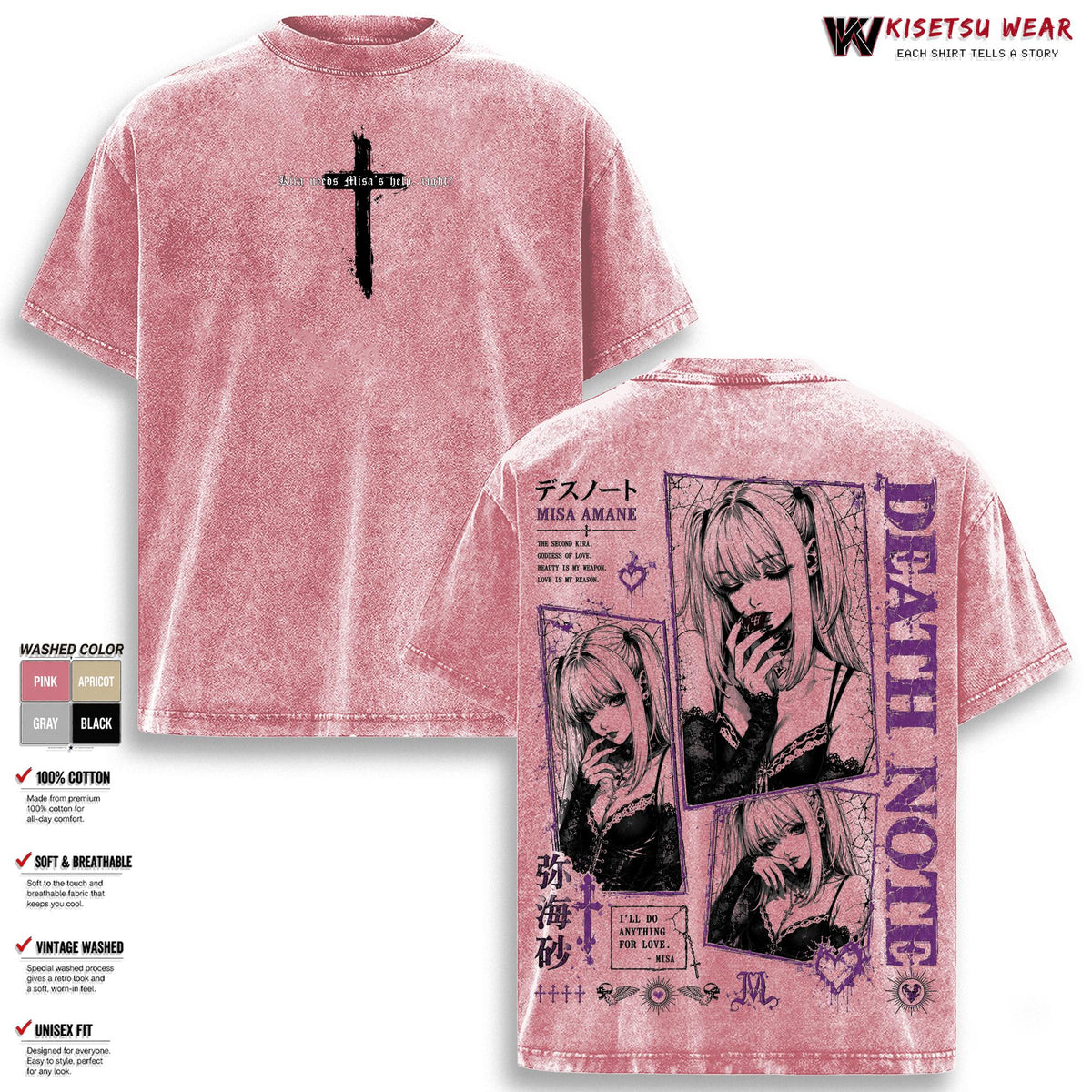 Misa Amane Death Note T-Shirt, Vintage Washed Gothic Anime Graphic Tee, Dark Aesthetic Oversized Shirt, Unisex Streetwear