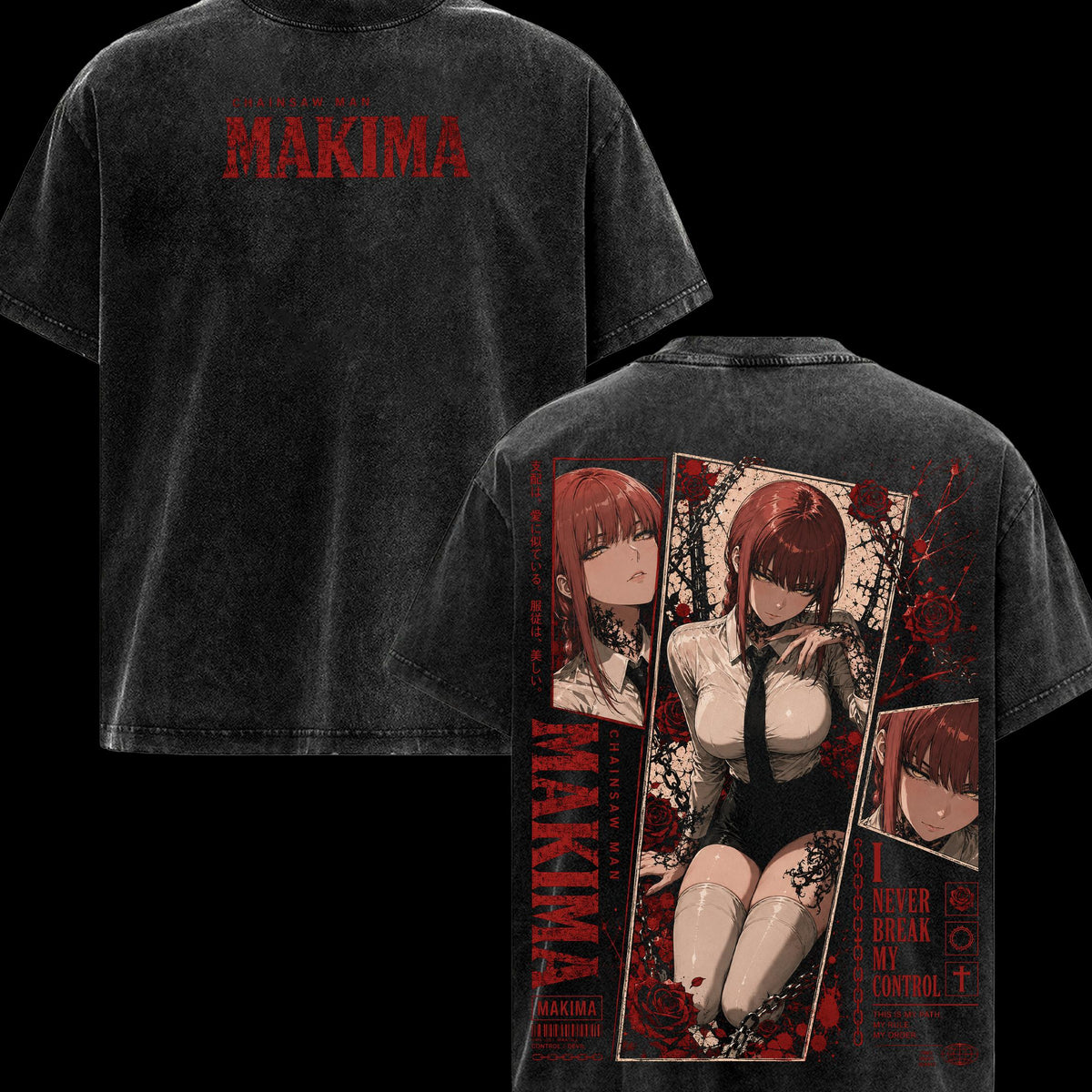 Makima T-Shirt, Chainsaw Man Graphic Tee, Control Devil Anime Shirt, Vintage Washed Oversized Short Sleeve, Soft Cotton Streetwear, Menswear Casual Top, Gift For Anime Fans