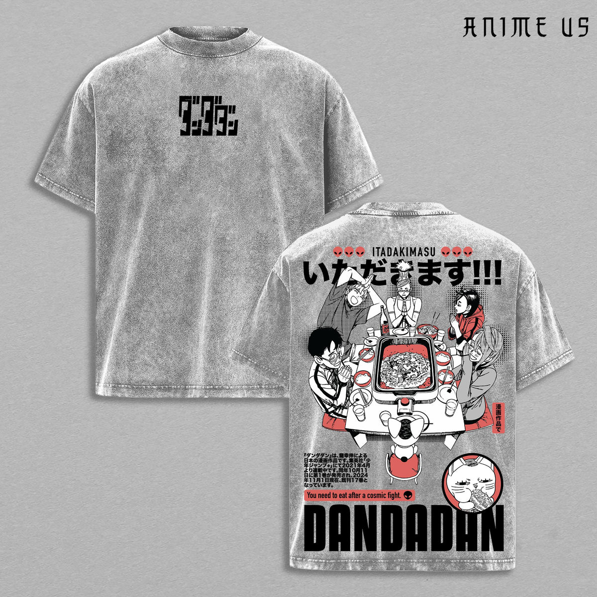 Momo Ayase - Okarun (Ken Takakura) - Seiko Ayase - Turbo Granny -  Aira Shiratori - Jiji x Dandadan Anime Manga Oversize Streetwear, Japanese Comic Shirt, Unisex Cotton Top Gift for Anime Fans