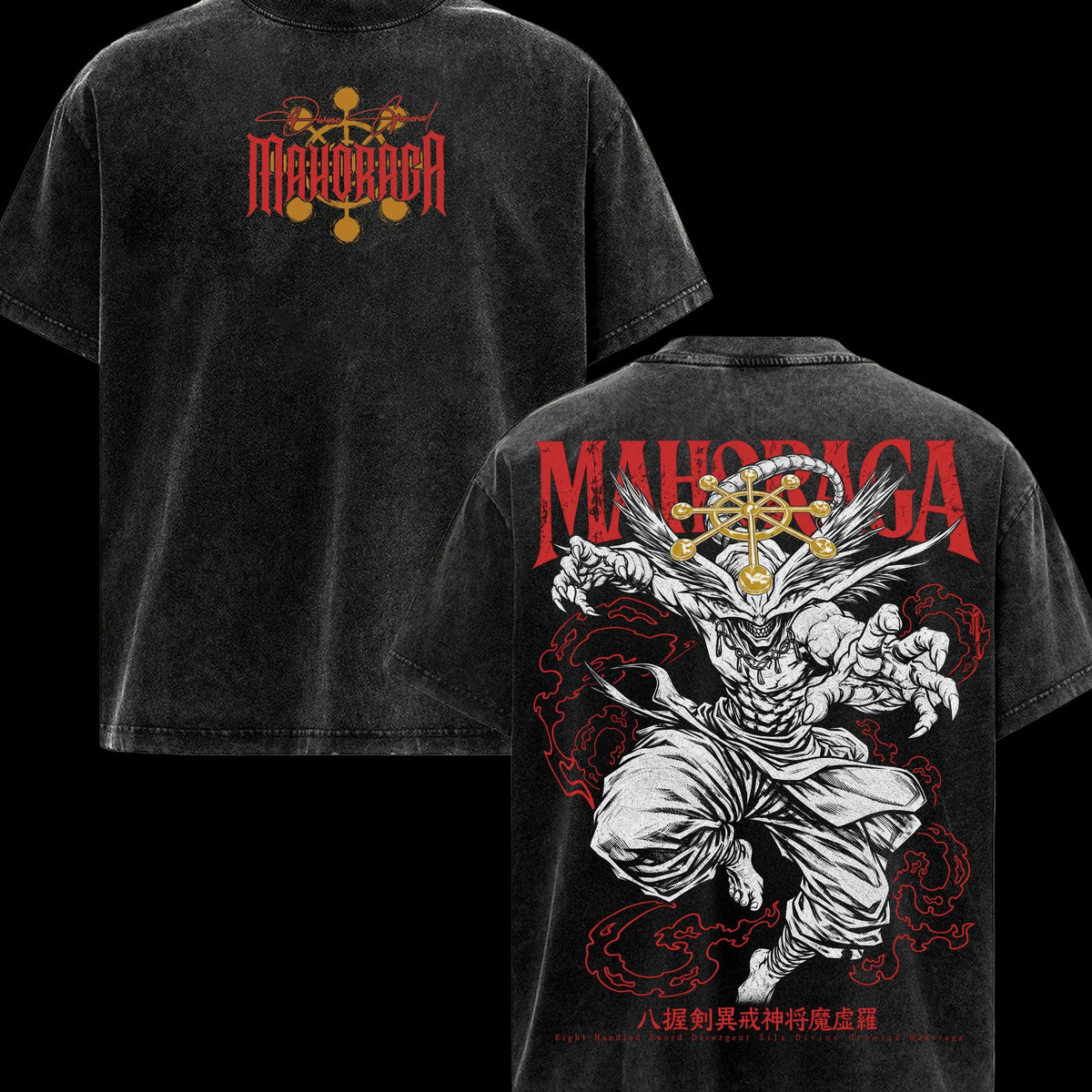 Mahoraga Jujutsu Kaisen Men’s Graphic T-Shirt, Eight-Handled Sword Divine General Double Sided Anime Tee, Oversized Vintage Washed Soft Cotton Streetwear, Gift for JJK Fans