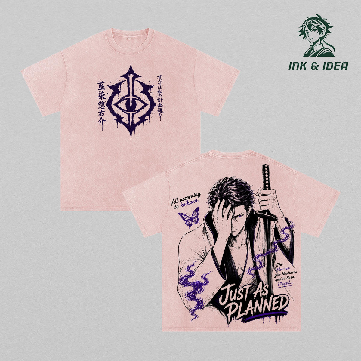 Sosuke Aizen Vintage Washed Anime Tee, Bleach Just As Planned Graphic Shirt, Kyoka Suigetsu Hogyoku Design, Anime Streetwear Oversized Heavyweight Cotton T-Shirt