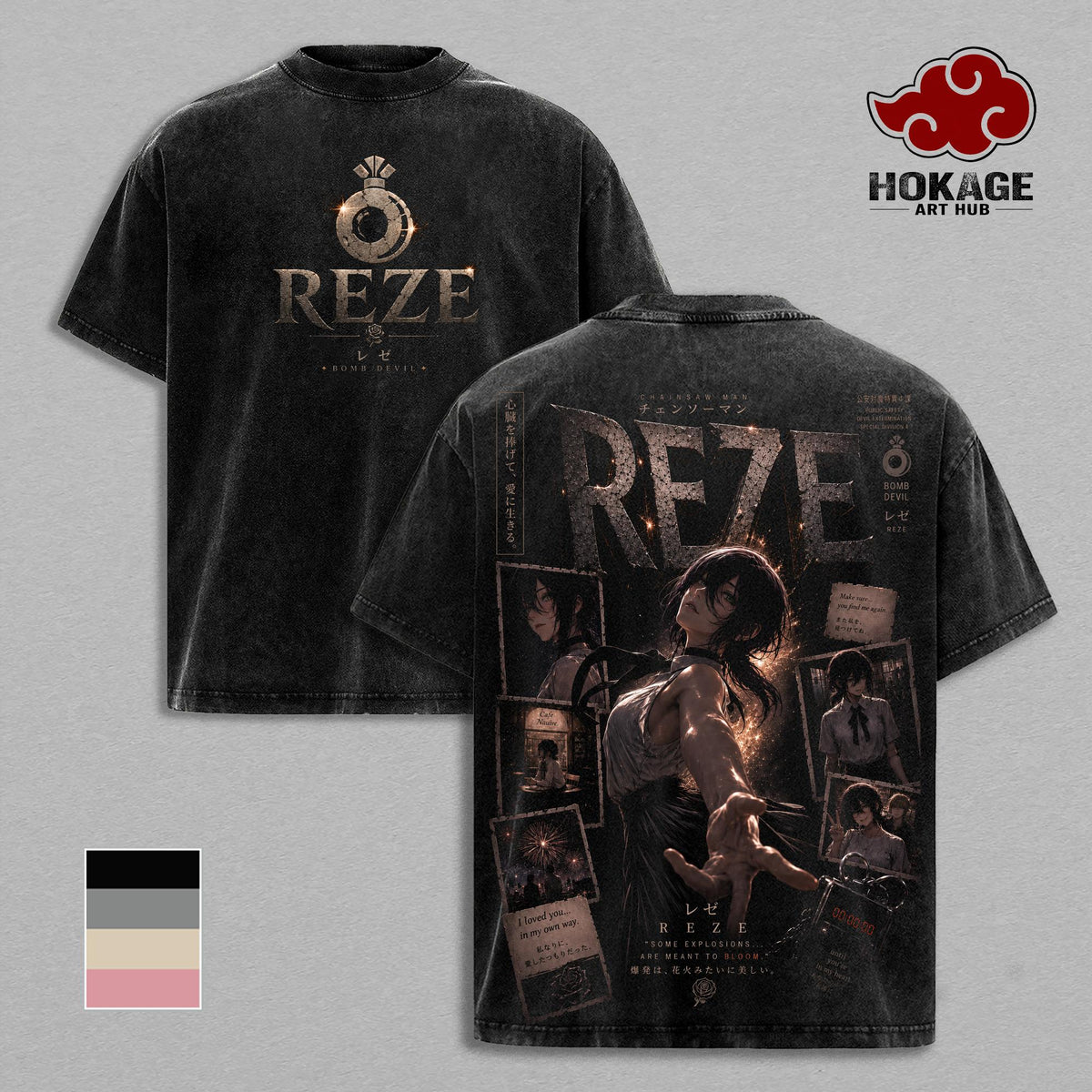 Chainsaw Man T-Shirt, Reze Anime Graphic Tee, Vintage Washed Shirt, Oversized Streetwear T-Shirt, Japanese Manga Shirt, Heavyweight Cotton Tee, Unisex Anime Merch, Gift for Anime Fans