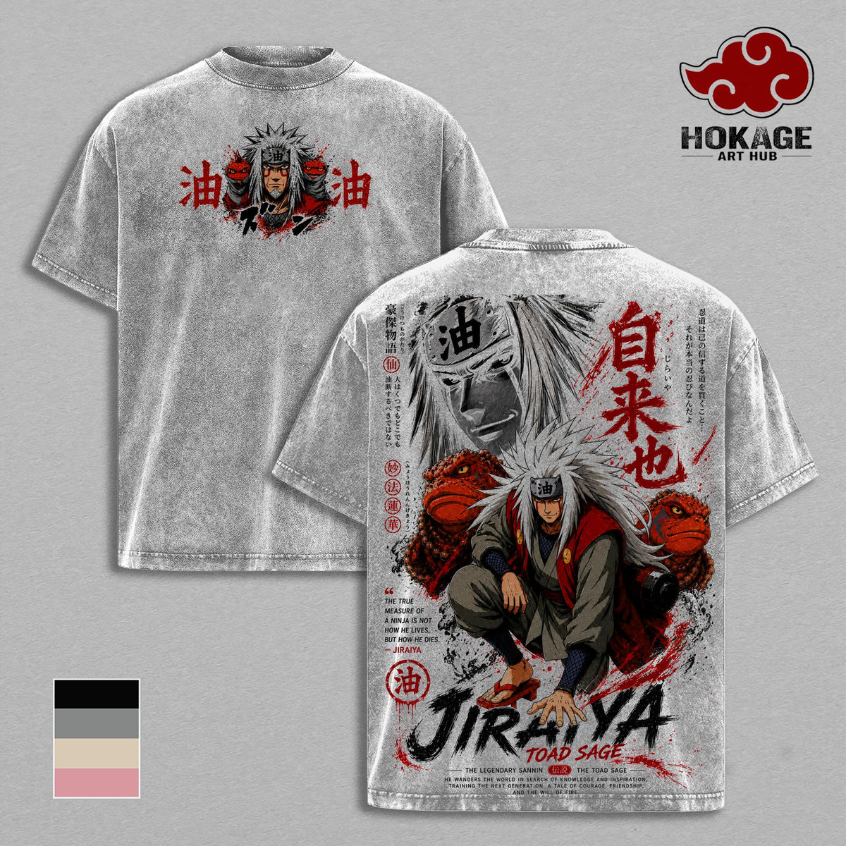 Jiraiya NRT T-Shirt, Toad Sage Graphic Tee, Back Print Vintage 90s Anime Shirt, Graphic Tees Men, Trendy Tshirts, Men's T Shirts, Naruto Shippuden Streetwear, Unisex Cotton Distressed Tee, Anime Merch For Men, Men Fashion Graphic Tee