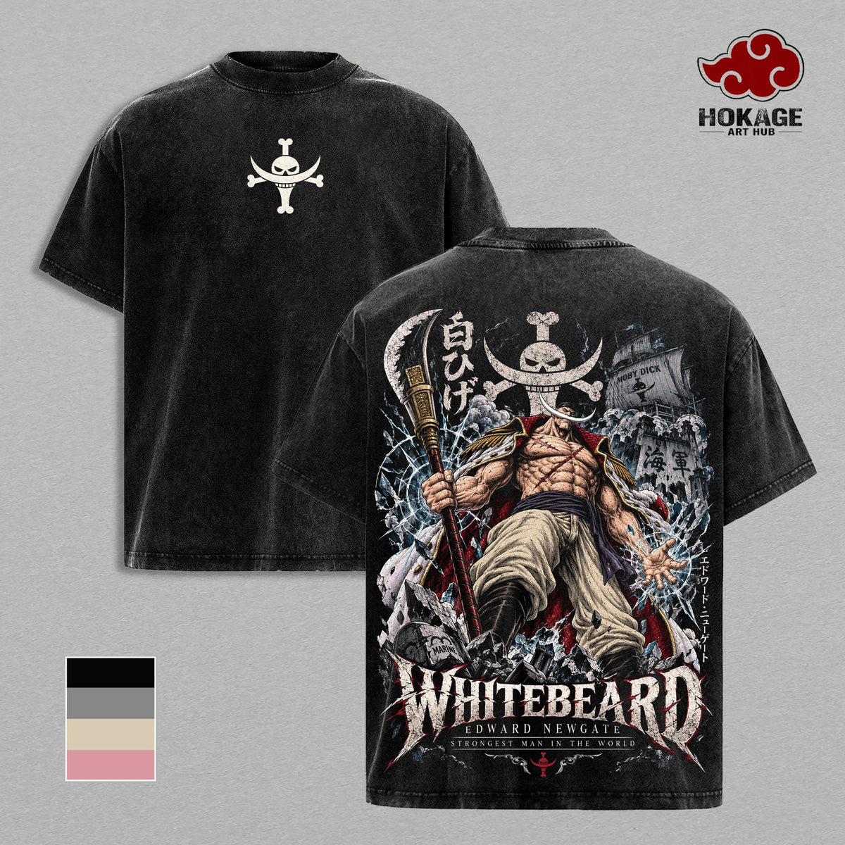 Whitebeard Edward Newgate OP T-Shirt, Strongest Man Pirate Graphic Tee, Back Print Vintage Washed Anime Shirt, Heavyweight Oversized Tee, Streetwear for Men