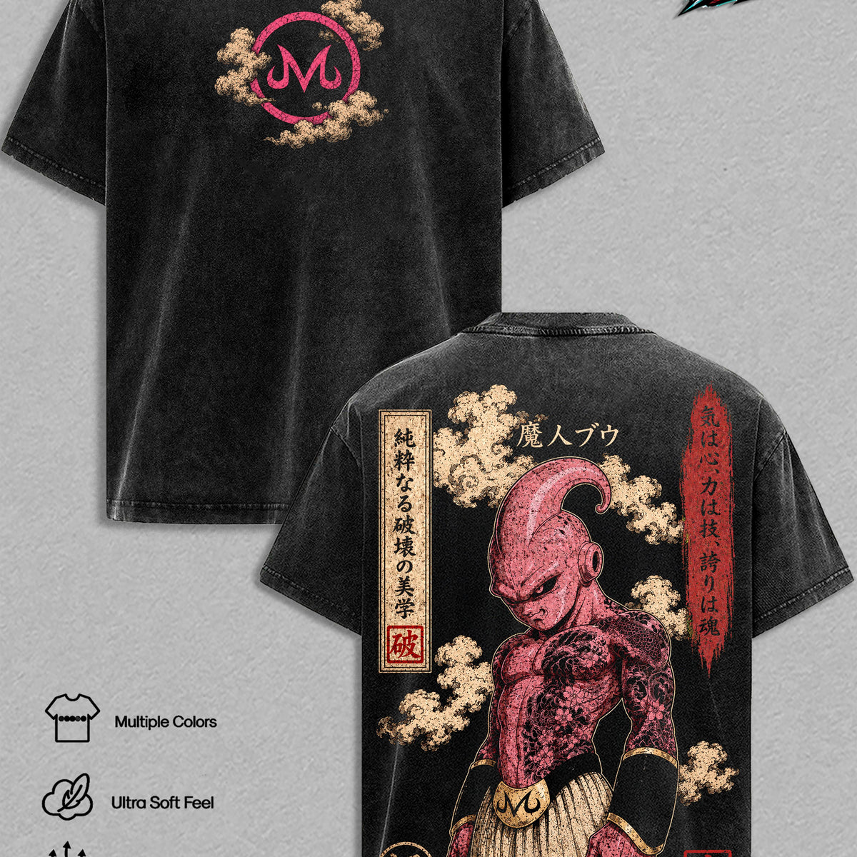 Majin Buu DBZ Vintage Washed T-Shirt Anime Graphic Tee Japanese Manga Oversized Streetwear Top Cotton Tshirt Classic Menswear Clothes Apparel Gift for DBZ Fans Men & Women