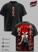 Kenpachi Zaraki Vintage Washed T-Shirt - Bleach Graphic Tee Soul Reaper Captain Bankai Oversized Japanese Streetwear Top Cotton Tshirt Classic Menswear Clothes Apparel Gift for Bleach Fans Men & Women