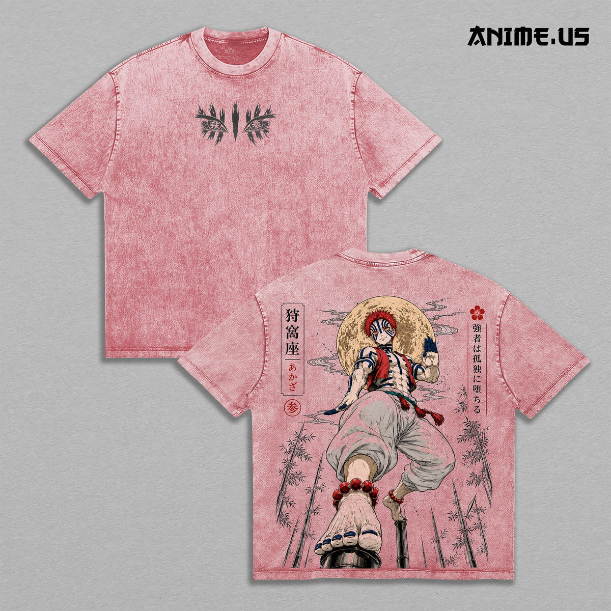 Akaza Upper Rank III Demon Slayer Dark Fantasy Anime Tee Moon Battle Graphic Vintage Washed Manga Art Oversized Heavyweight Cotton Streetwear Shirt