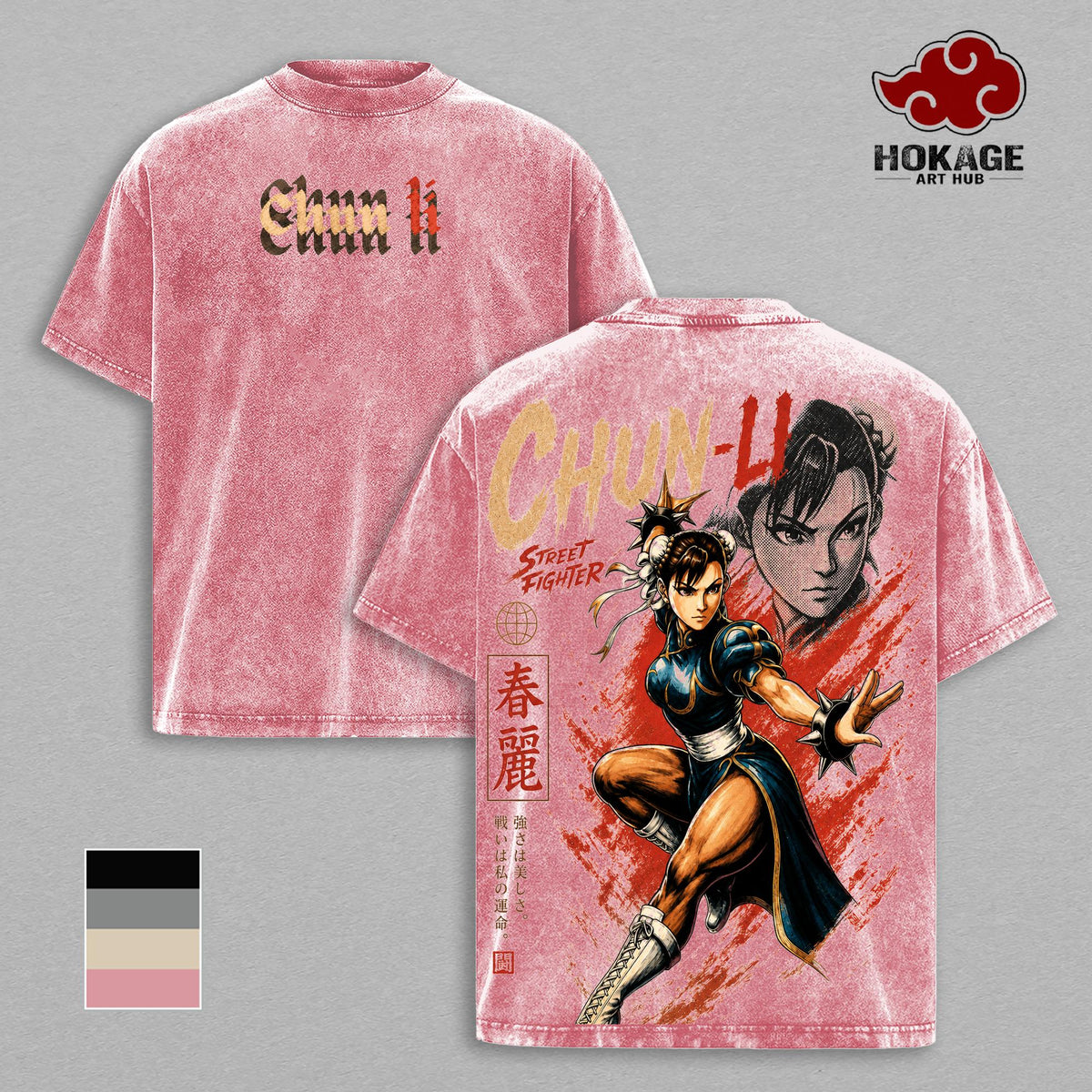 Chun-Li SF T-Shirt, Street Fighter Martial Arts Graphic Tee, Back Print Vintage 90s Gaming Shirt, Graphic Tees Men, Trendy Tshirts, Men's T Shirts, SF Streetwear, Unisex Cotton Distressed Tee, Merch For Men, Men Fashion Graphic Tee Apparel Tops