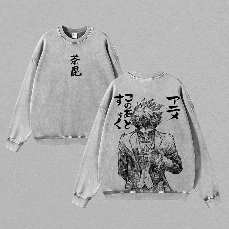 Dabi (Touya Todoroki) - Quirk : Blueflame x My Hero Academia Anime Vintage T-Shirt Washed Oversized Streetwear, BNHA Villain Graphic Shirt, Japanese Manga Apparel