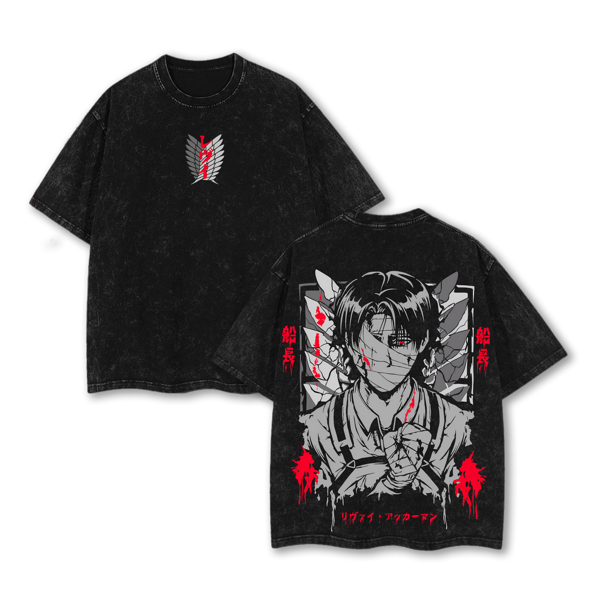Vintage Levi Bandaged Face Tee, Attack on Titan Distressed Oversized T-Shirt