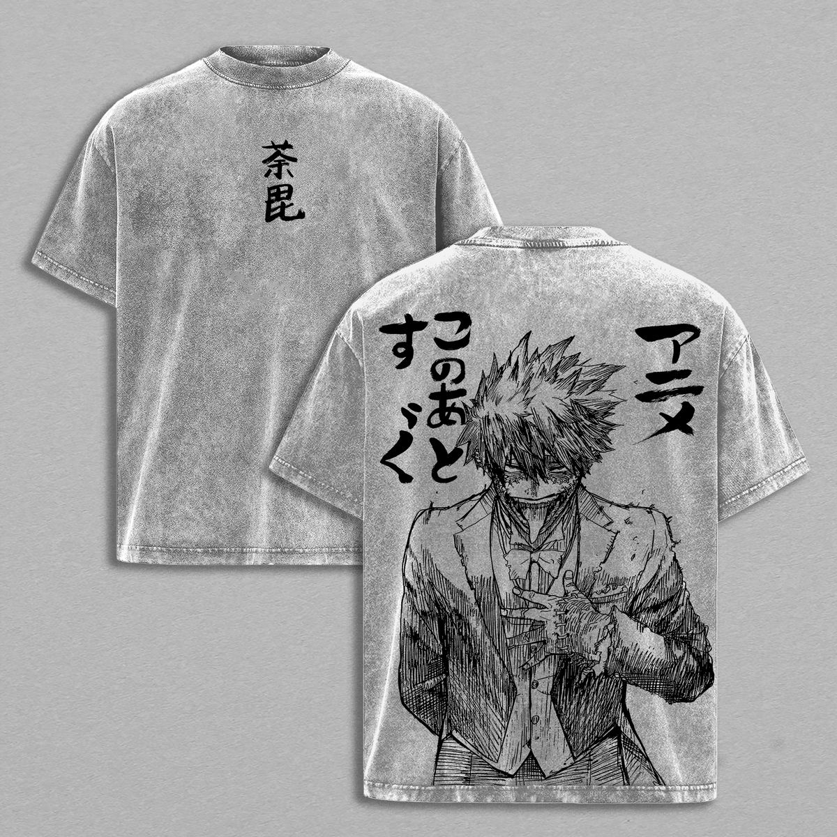 Dabi (Touya Todoroki) - Quirk : Blueflame x My Hero Academia Anime Vintage T-Shirt Washed Oversized Streetwear, BNHA Villain Graphic Shirt, Japanese Manga Apparel