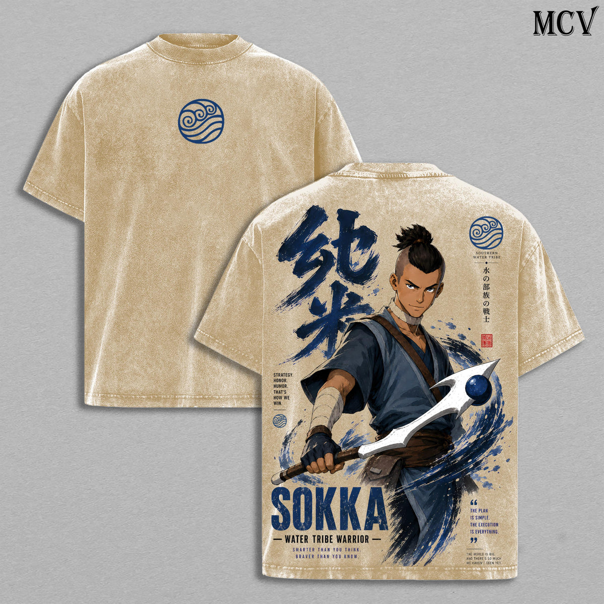 Sokka Avatar Tee – Sokka Vintage Washed T-Shirt | Southern Water Tribe Warrior | Boomerang Fighter | Tactical Genius | Avatar The Last Airbender Graphic Tee | Heavy Cotton Unisex Oversized Streetwear Top