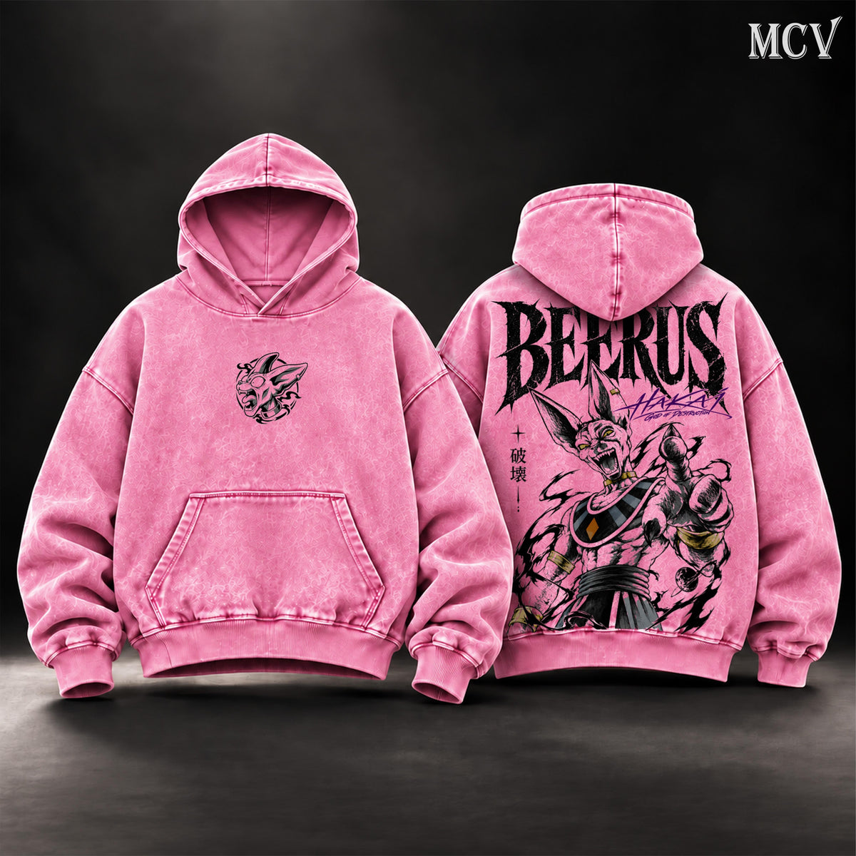 Beerus DBZ Washed Hoodie – Beerus Washed Hoodie | God of Destruction Universe 7 | Anime Manga Graphic Tee | Heavy Cotton Unisex Oversized Streetwear Top