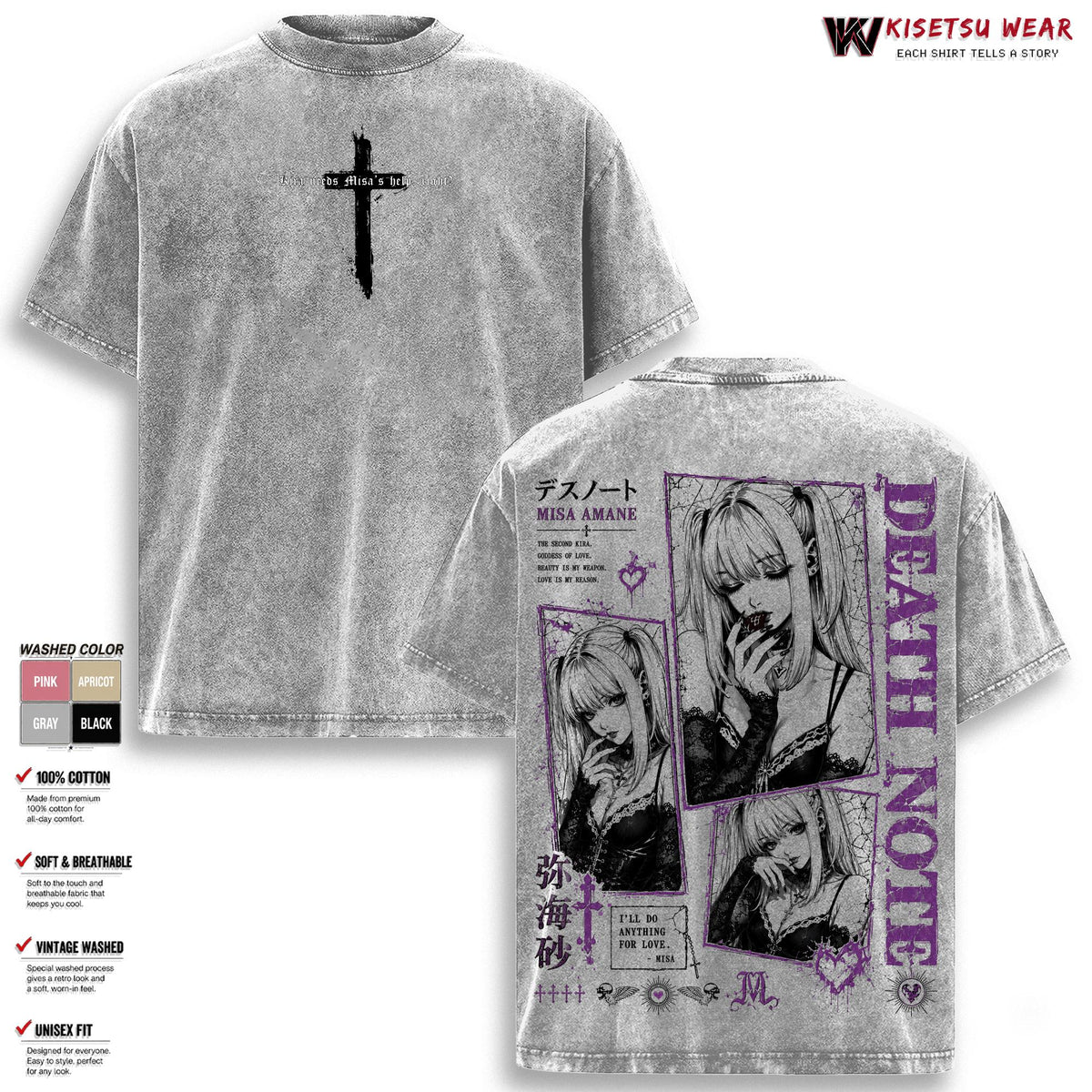 Misa Amane Death Note T-Shirt, Vintage Washed Gothic Anime Graphic Tee, Dark Aesthetic Oversized Shirt, Unisex Streetwear