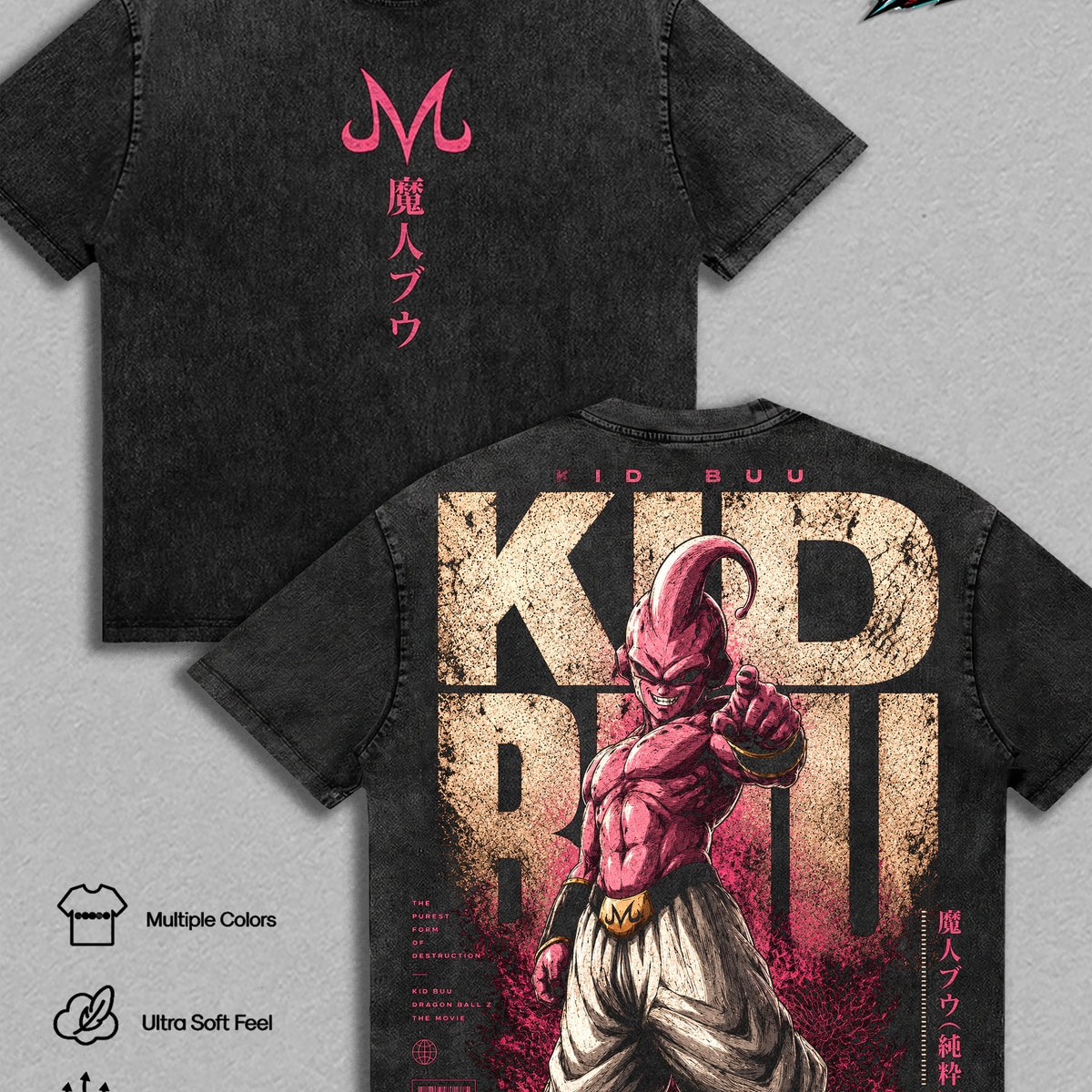 Kid Buuu DBZ Vintage Washed T-Shirt - Anime Graphic Tee Heavyweight Cotton Oversized Streetwear Top Unisex Manga Shirt DBZ Anime Fan Gift For DBZ Fans Men & Women