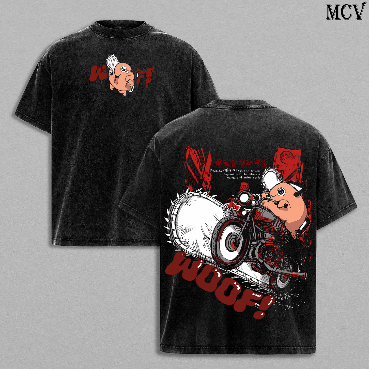 Kawaii Pochita Chainsaw Man – Vintage Washed Anime Graphic Tee