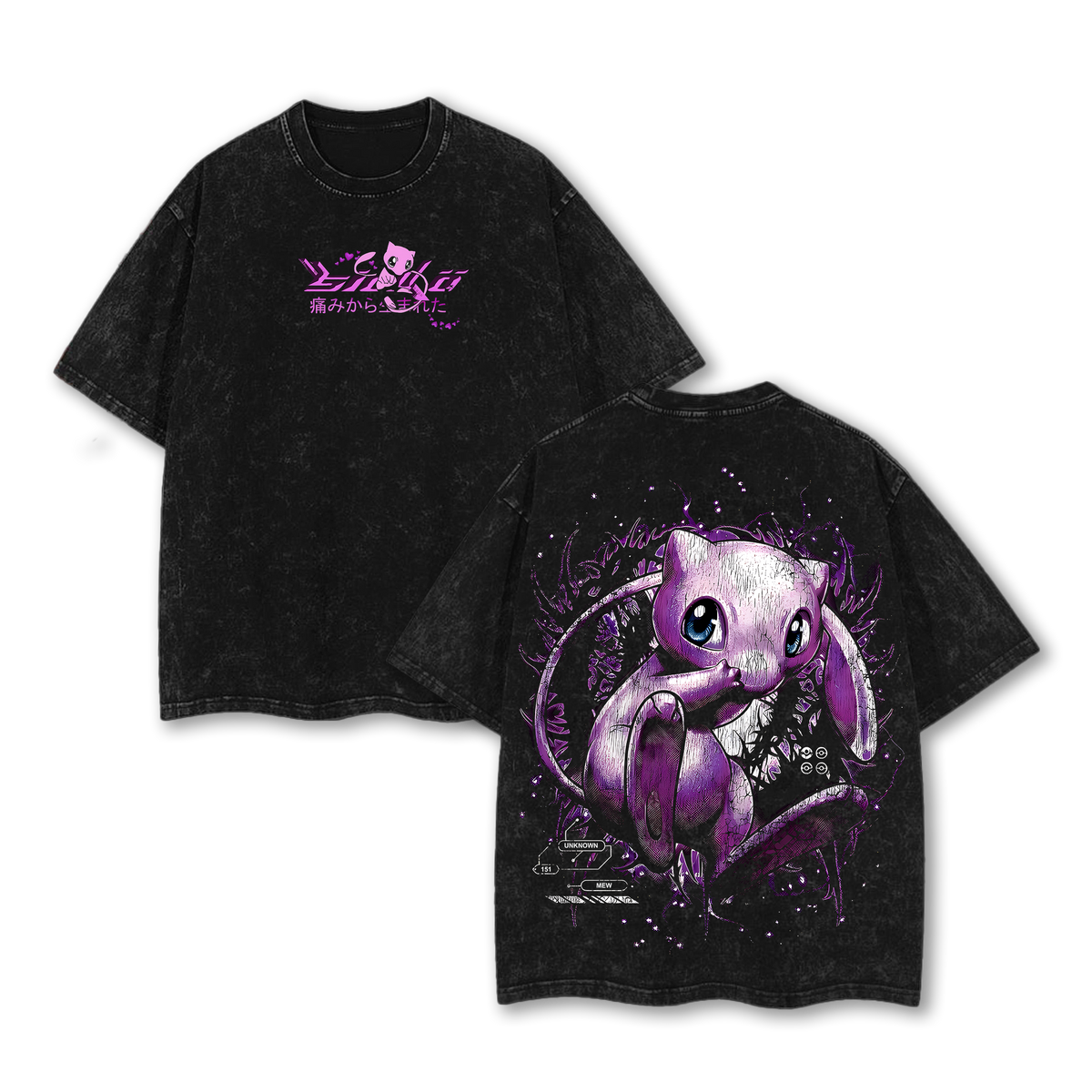 Mewtwo v.2 Pokemon Washed T-Shirt