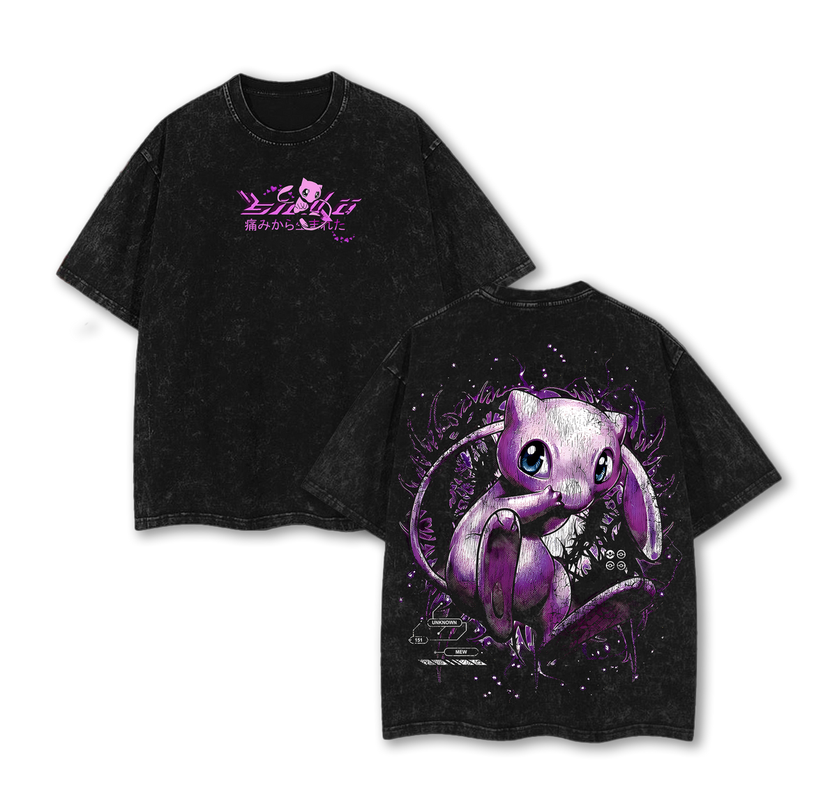 Mewtwo v.2 Pokemon Washed T-Shirt