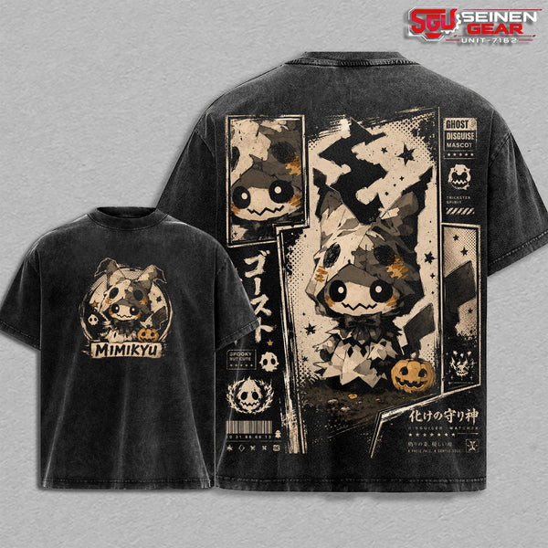"Mimikyu" Vintage Washed Oversized T-Shirt Hoodie Sweatshirt, Ghost Fairy PKM Graphic Tee, Cute Spooky Pocket Monster Anime Shirt, Heavyweight Cotton Streetwear, Unisex Gamer Fashion, Gift for PKM Collectors
