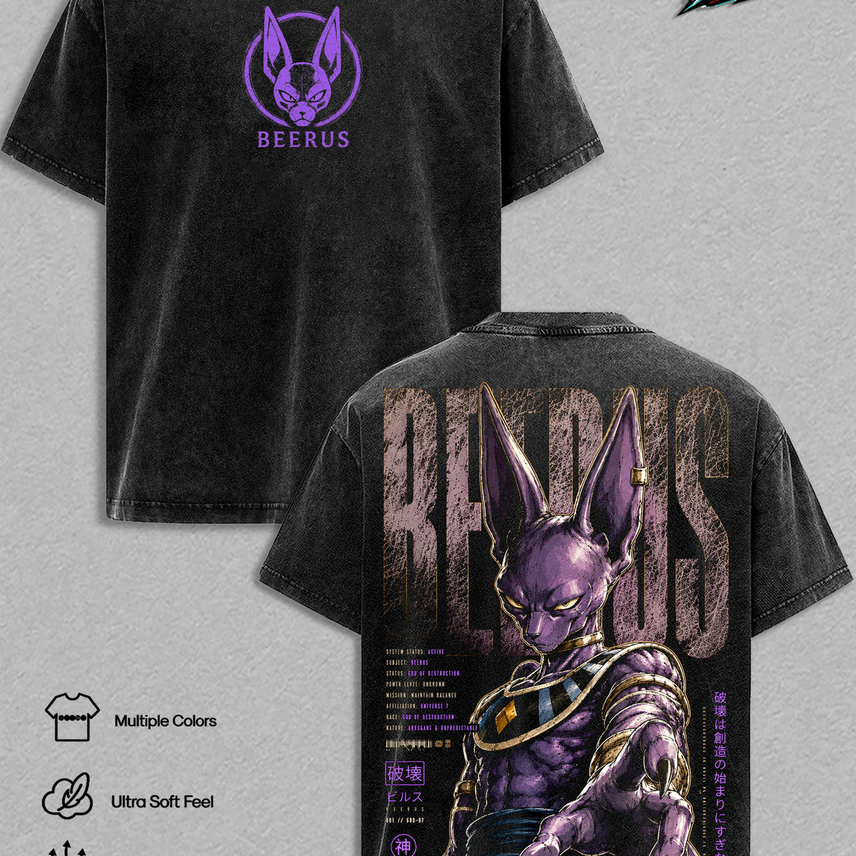 Beerus DBS Vintage Washed T Shirt God of Destruction Graphic Tee Anime Streetwear Oversized Heavyweight Cotton Top Classic Menswear Clothes Apparel Gift for Men Women