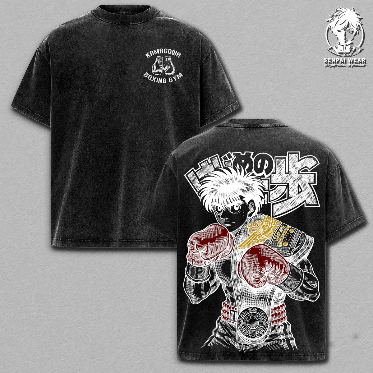 Makunouchi Ippo – Hajime no Ippo Oversize Anime Graphic Tee, Acid Washed Heavy Cotton Shirt, Vintage Manga Streetwear, Unisex Casual Wear, Anime Merch, Gift for Anime Fans