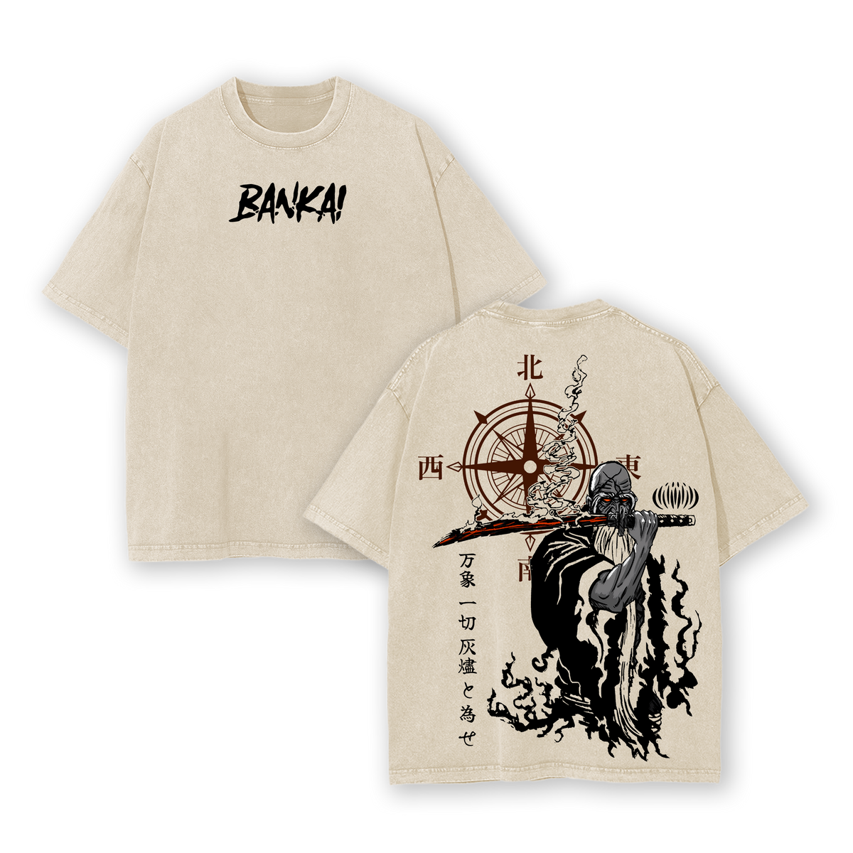 Retro Vintage Limited Yamamoto Bankai - Bleach Anime Double Printed Vintage Washed Tee