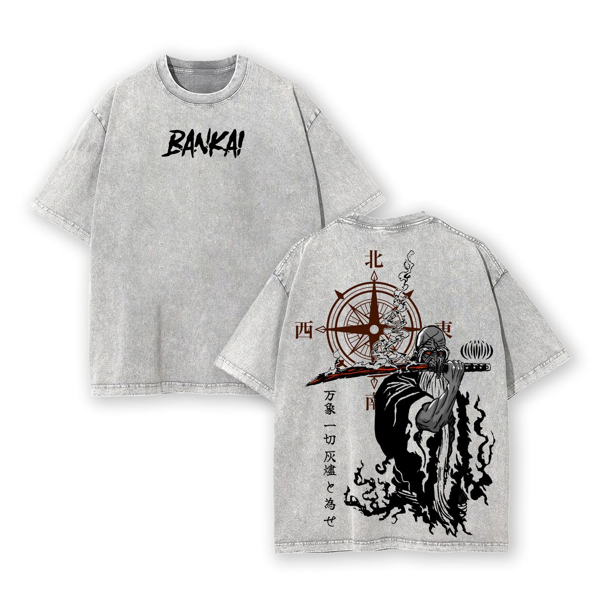 Retro Vintage Limited Yamamoto Bankai - Bleach Anime Double Printed Vintage Washed Tee