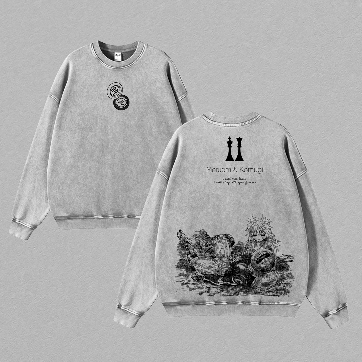 Meruem & Komugi Hunter x Hunter Vintage Washed T-Shirt, Emotional Final Scene Retro Manga Graphic Tee, Oversized Beige Anime Streetwear Heavy Cotton Top