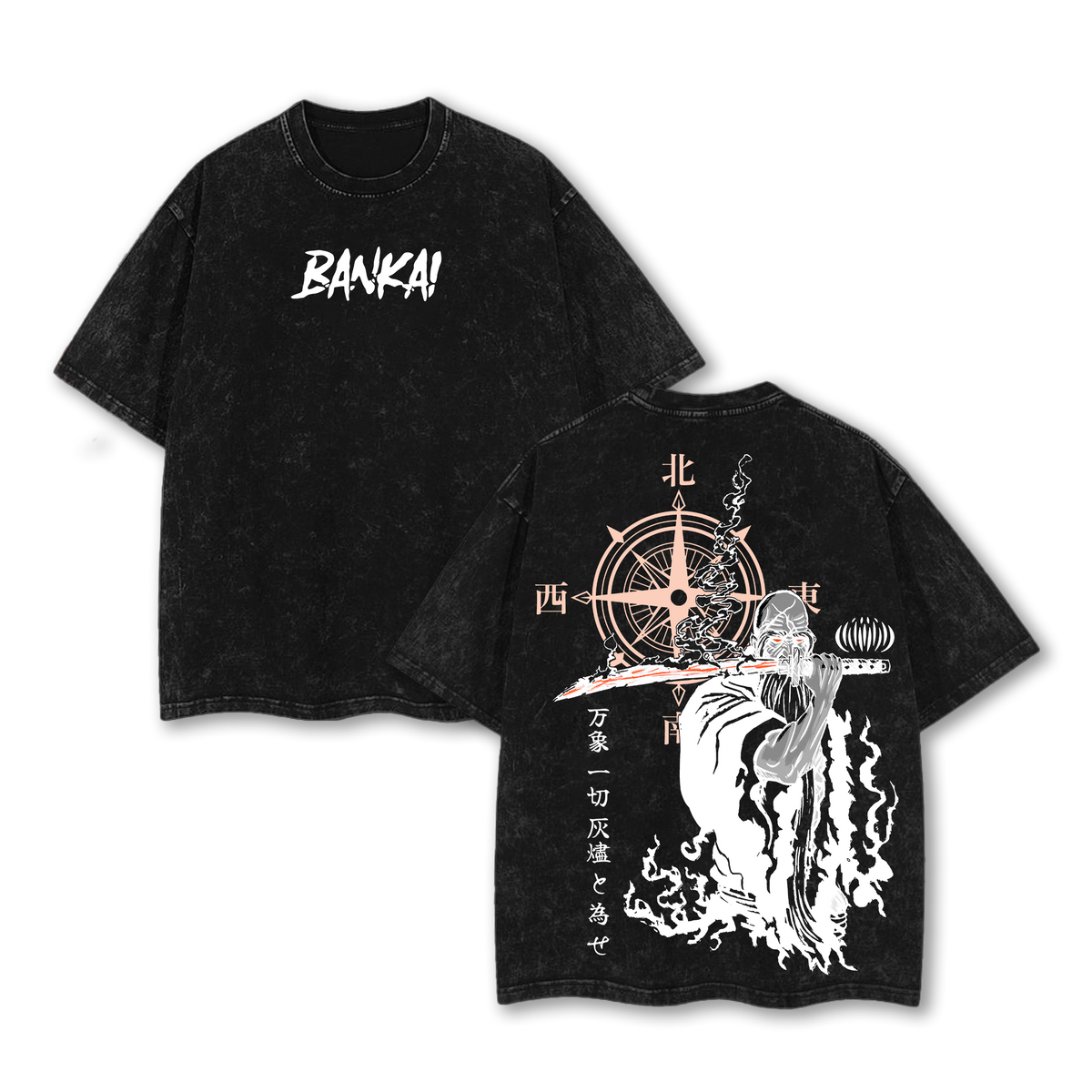 Retro Vintage Limited Yamamoto Bankai - Bleach Anime Double Printed Vintage Washed Tee