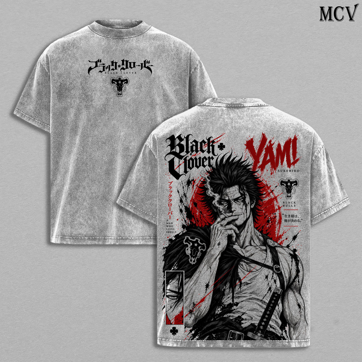 Yami Sukehiro Black Clover Season 2 Tee – Yami Vintage Washed T-Shirt | Black Bulls Captain | Dark Magic Swordsman | Spade Kingdom Raid | Dark Triad Arc | Black Clover 2026 Anime Manga Graphic Tee | Heavy Cotton Oversized Streetwear Top
