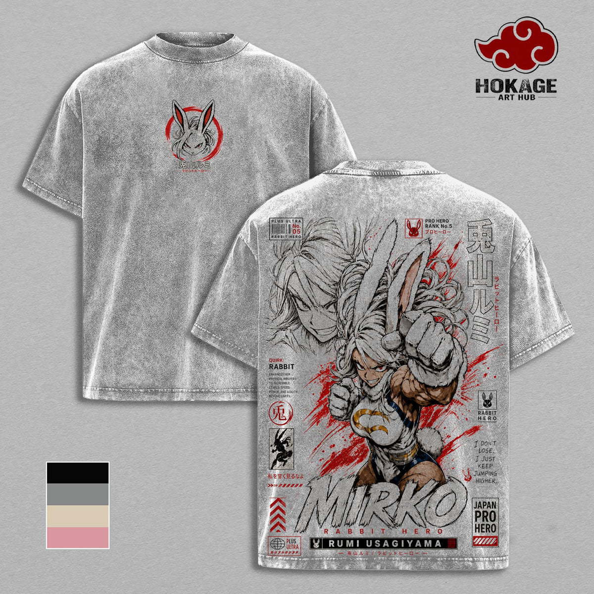Mirko - My Hero Academia Double Printed Graphic Tee, Vintage Washed Streetwear for Men, Heavyweight Oversized Shirt, Acid Wash Y2K Anime Merch