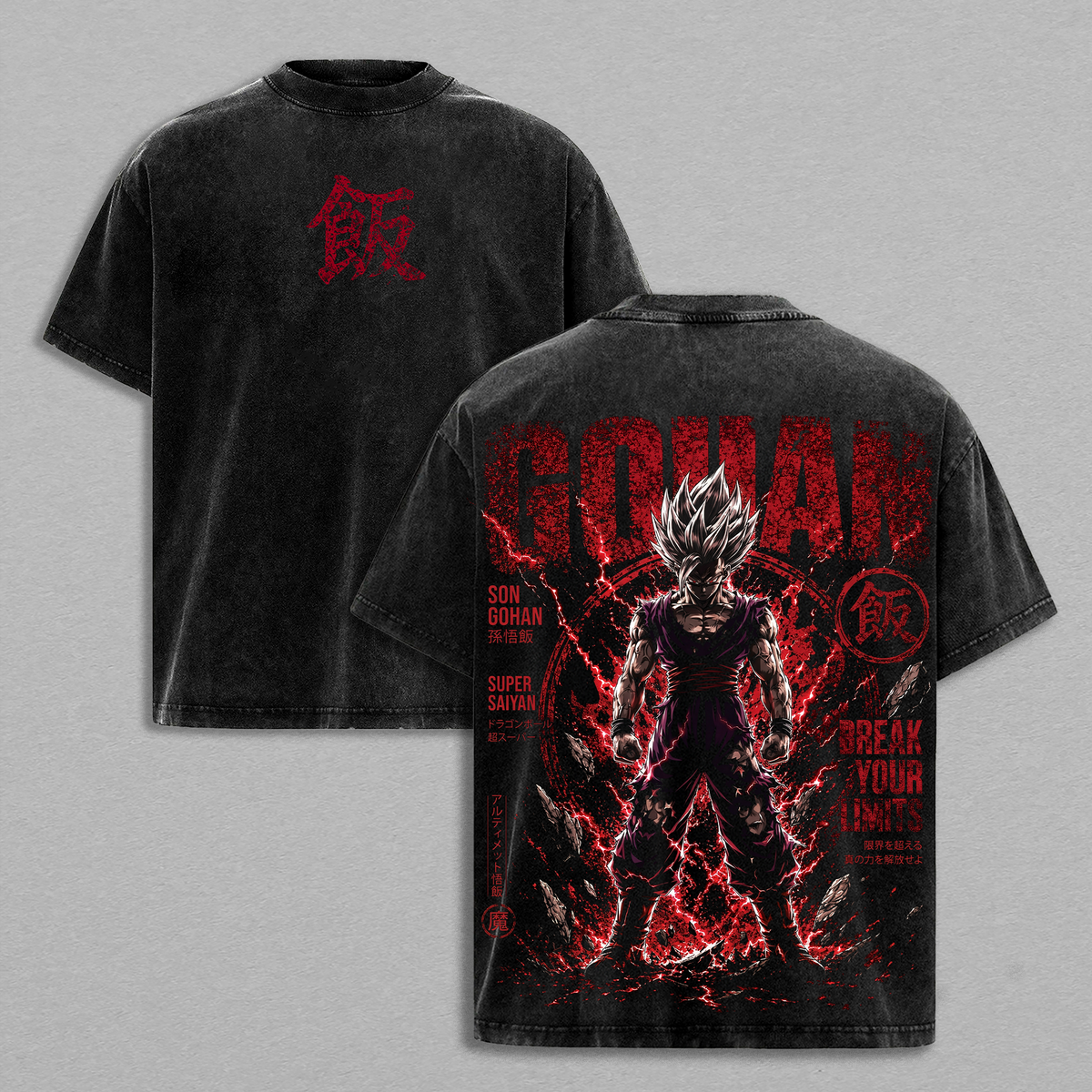 Gohan Beast Break Your Limits Vintage Washed Oversized T-Shirt, DB Super Anime Graphic Tee, Unisex Streetwear Soft Cotton Top Outfit for Men, Casual Gift for Anime Fans