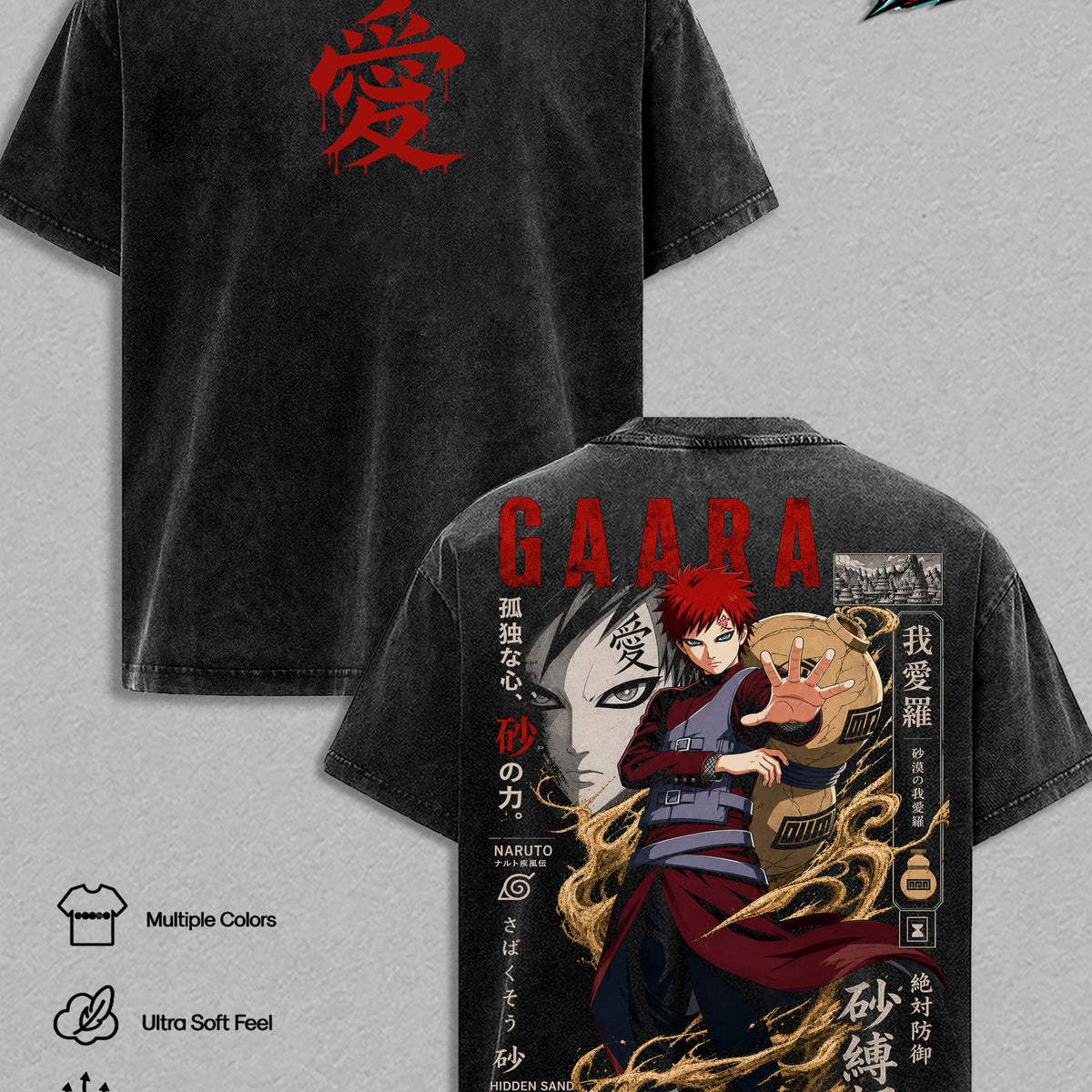 Gaara Naruto Vintage Washed T Shirt Anime Graphic Tee Kazekage Hidden Sand Village Sand Jinchuriki Oversized Japanese Streetwear Cotton Tshirt Classic Menswear Clothes Apparel Gift for Naruto Fans Men & Women