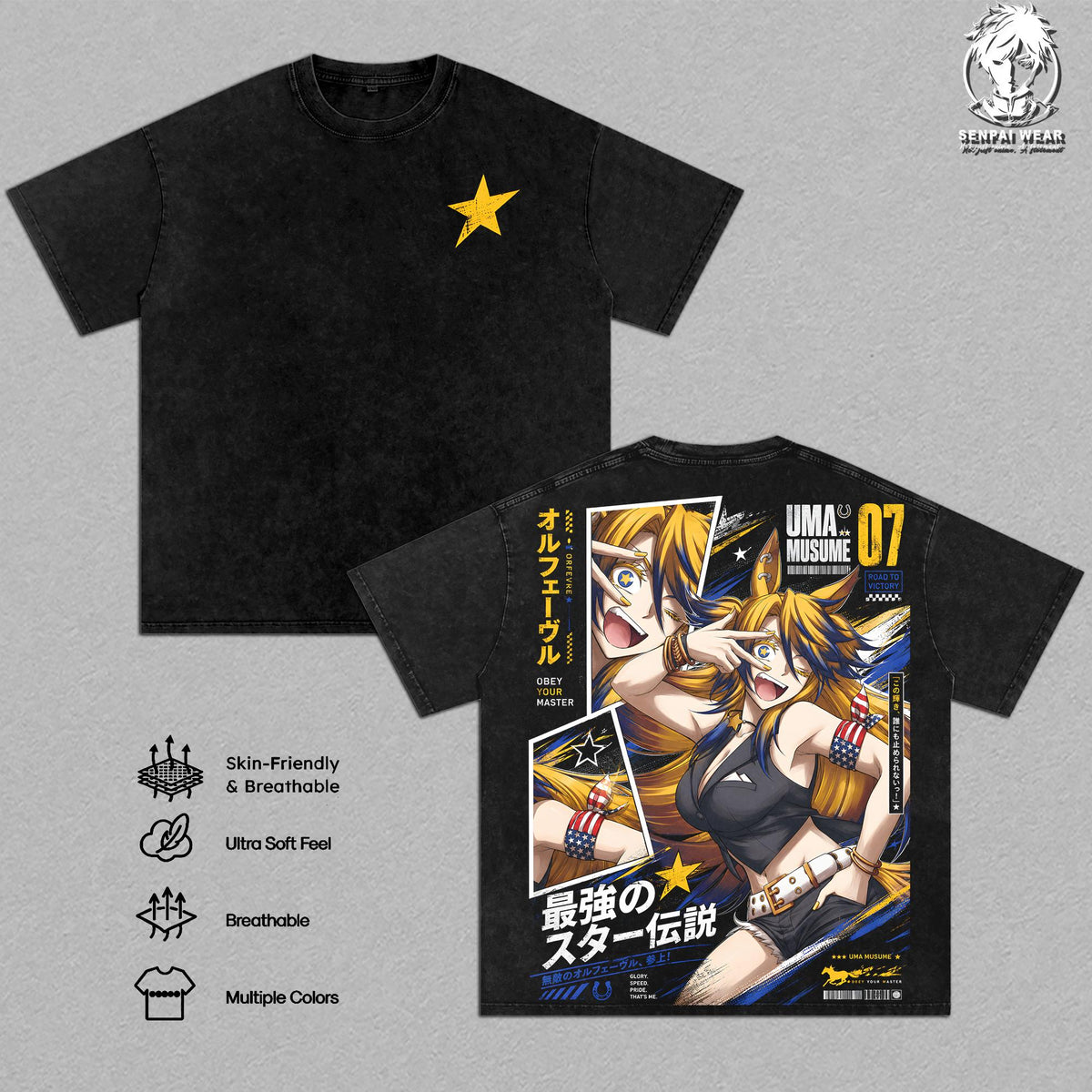 Retro Obey Your Master T-Shirt Uma Musume Graphic Tee Vintage Washed Shirt Unisex Streetwear Anime Merch Horse Girl Tee Gift for Anime Lovers Pretty Derby Fans