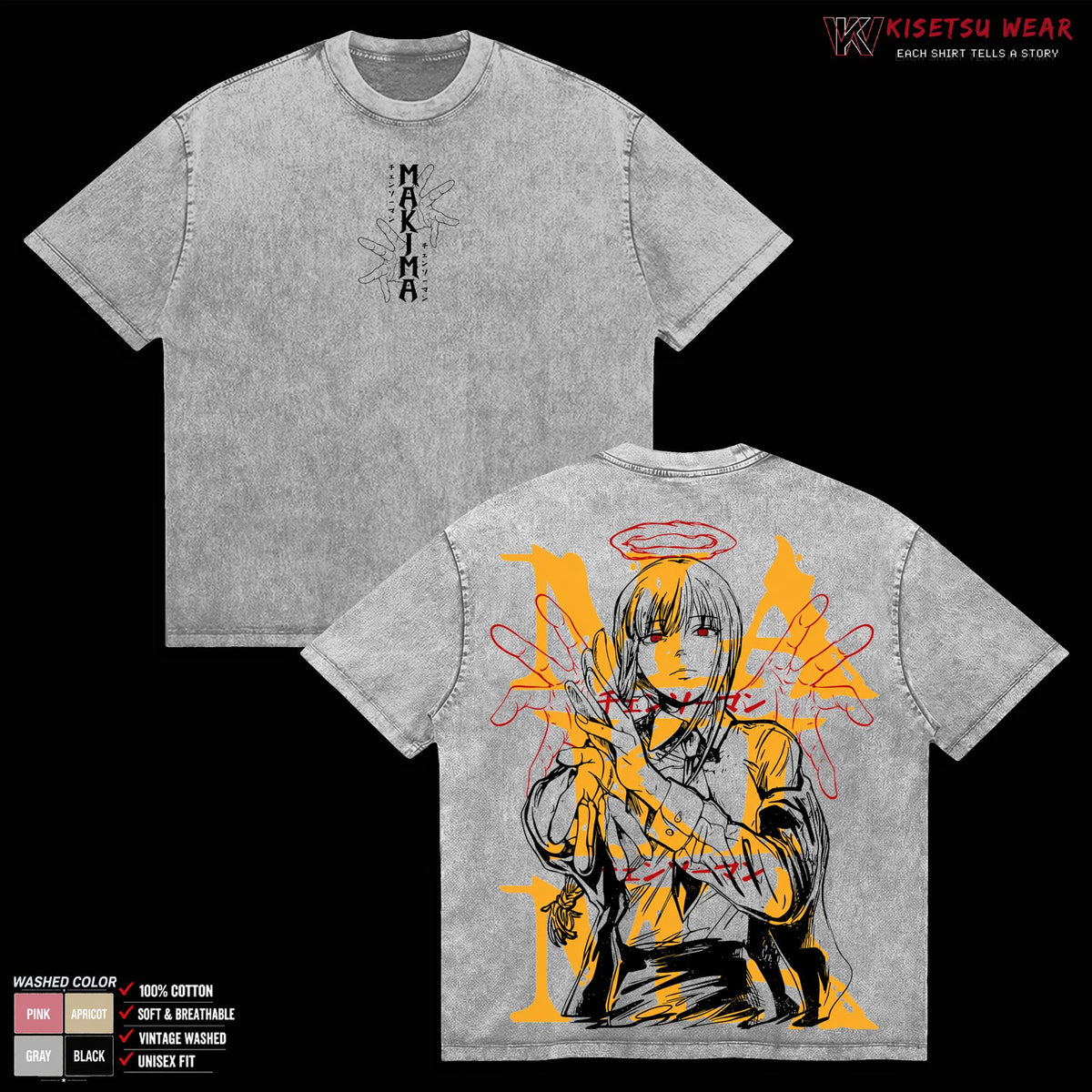 Makima T-Shirt, Chainsaw Man Graphic Tee, Control Devil Anime Shirt, Vintage Washed Oversized Tee, Heavyweight Cotton Apparel, Classic Streetwear Clothes, Casual Top, Unisex Manga Gift