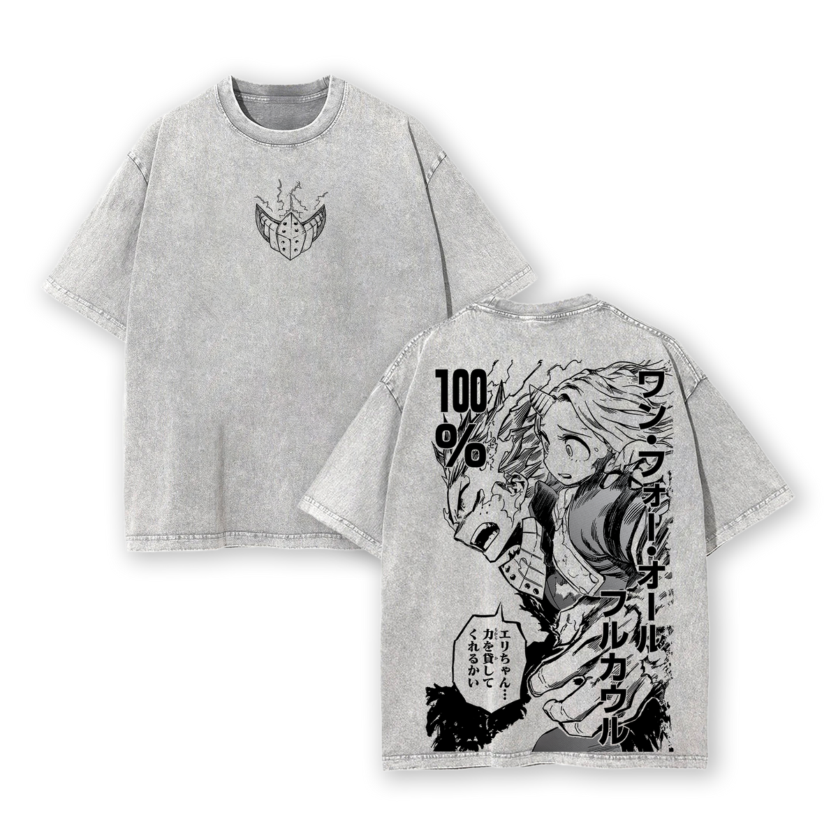 Deku & Eri My Hero Academia The Movie Tee Washed