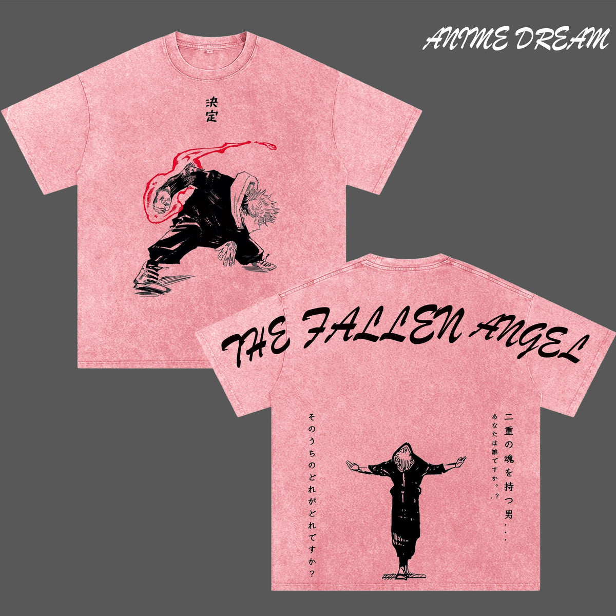 “THE FALLEN ANGEL” Itadori Yuji Jujutsu Kaisen Anime Double Printed Vintage Washed Tee Unisex Oversize Anime Manga Washed Heavyweight Cotton T-shirt