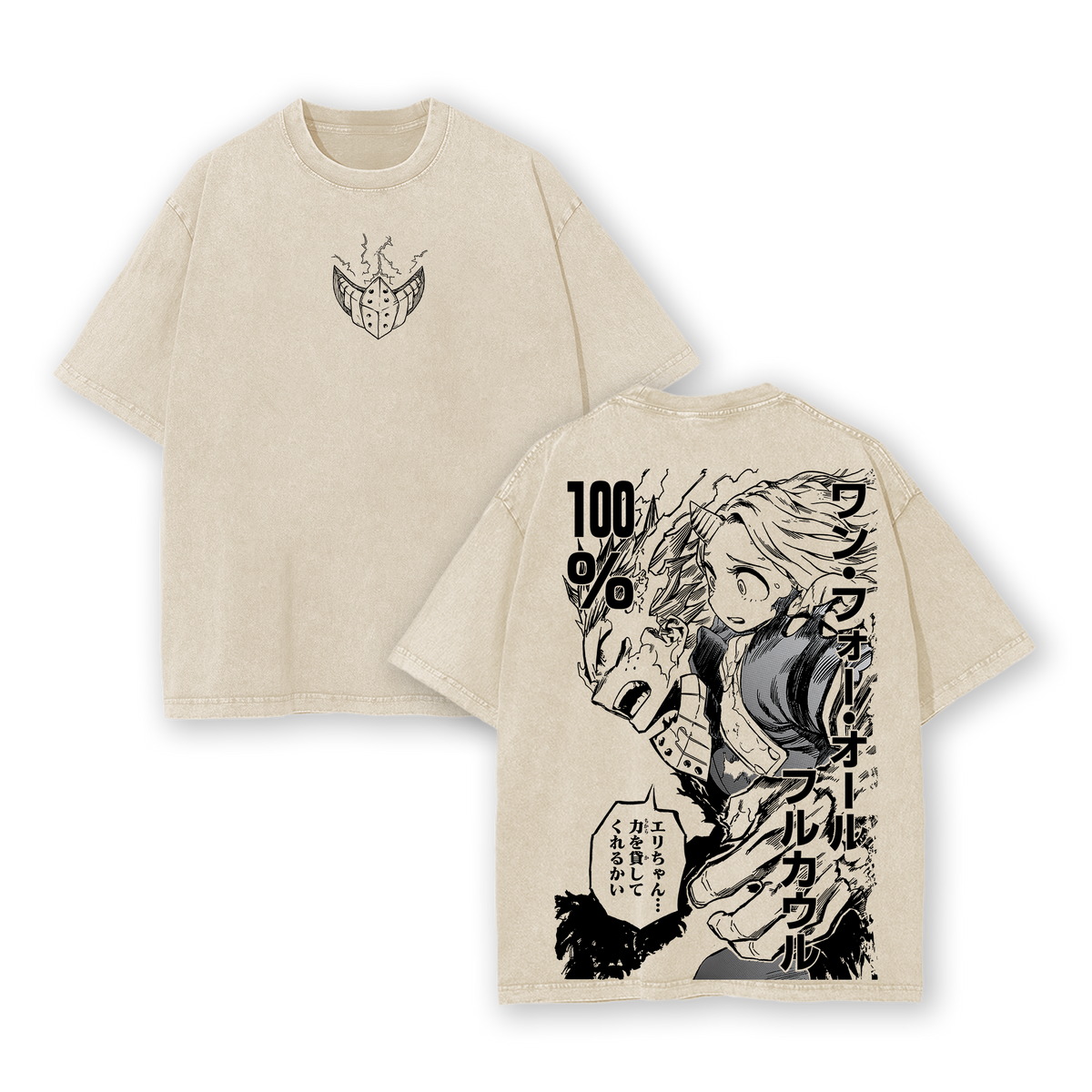Deku & Eri My Hero Academia The Movie Tee Washed