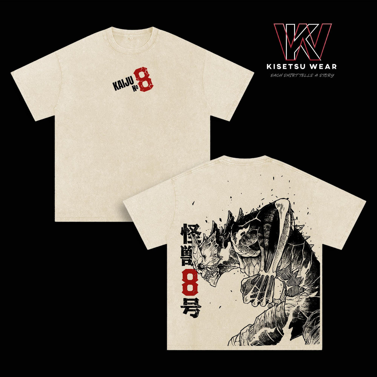 Kaiju No. 8 Vintage Washed Oversized T-Shirt – Monster #8 Anime Graphic Tee, Kafka Hibino Transformation Manga Art Shirt, Casual Streetwear Apparel, Unisex Top, Gift for Kaiju No. 8 Fans