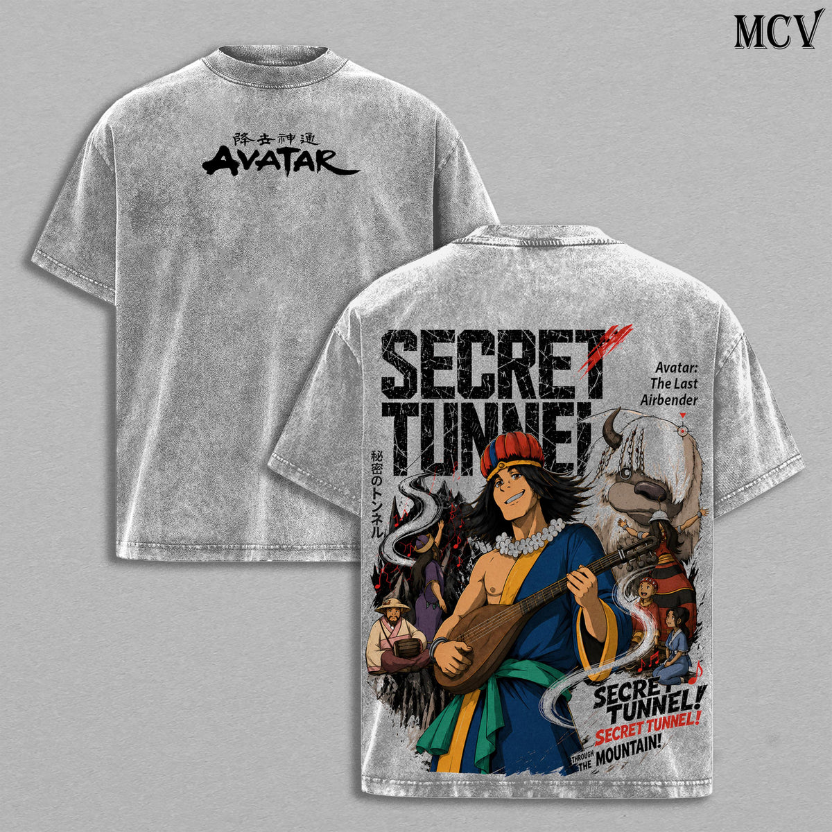 Secret Tunnel Avatar: The Last Airbender T-Shirt – Secret Tunnel Vintage Washed Tee | Chong | The Cave of Two Lovers Graphic Tee | Heavy Cotton Unisex Oversized Streetwear Top