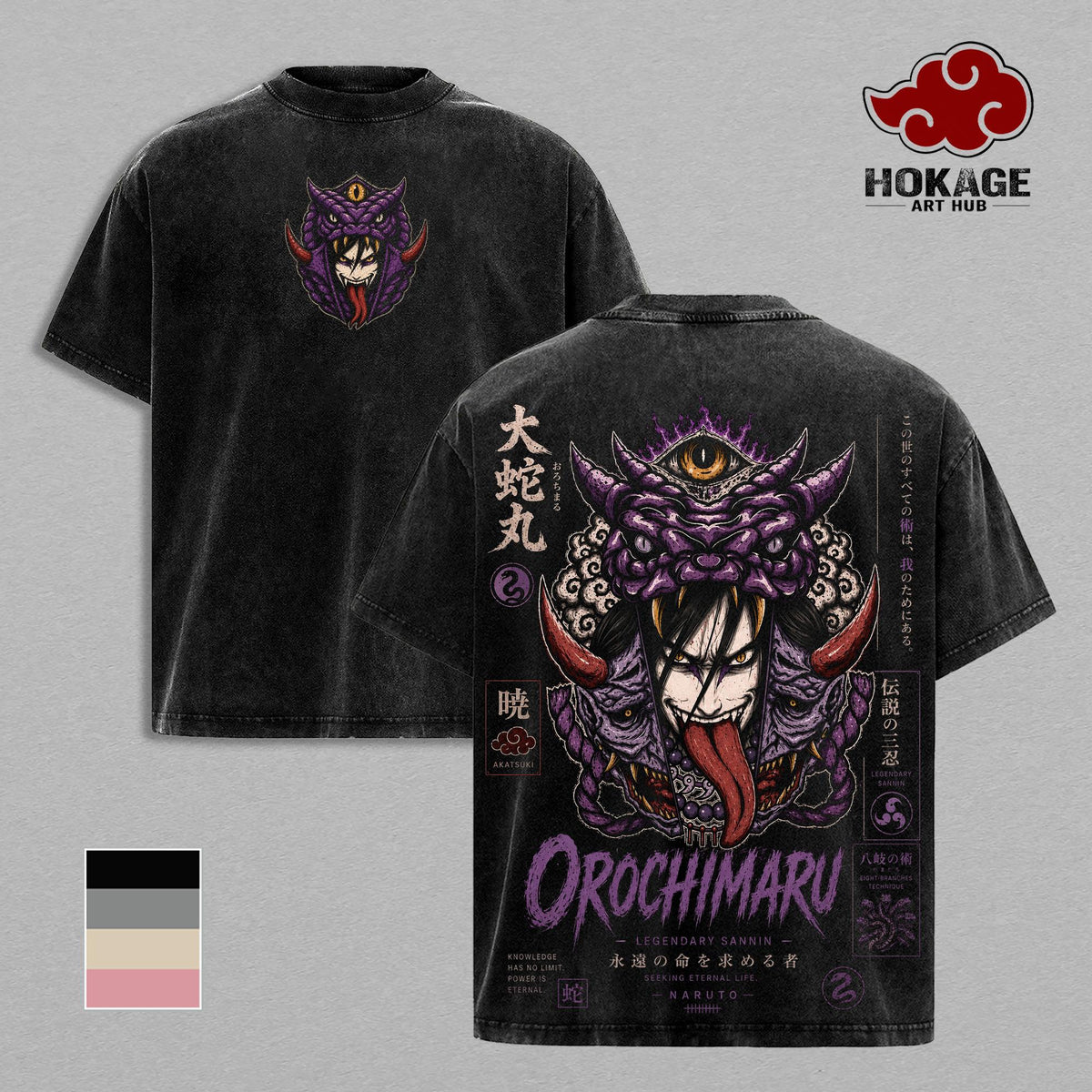 Orochimaru NRT T-Shirt, Akatsuki Sharingan Legendary Sannin Graphic Tee, Back Print Vintage 90s Anime Shirt, Graphic Tees Men, Trendy Tshirts, Men's T Shirts, NRT Streetwear, Unisex Cotton Distressed Tee