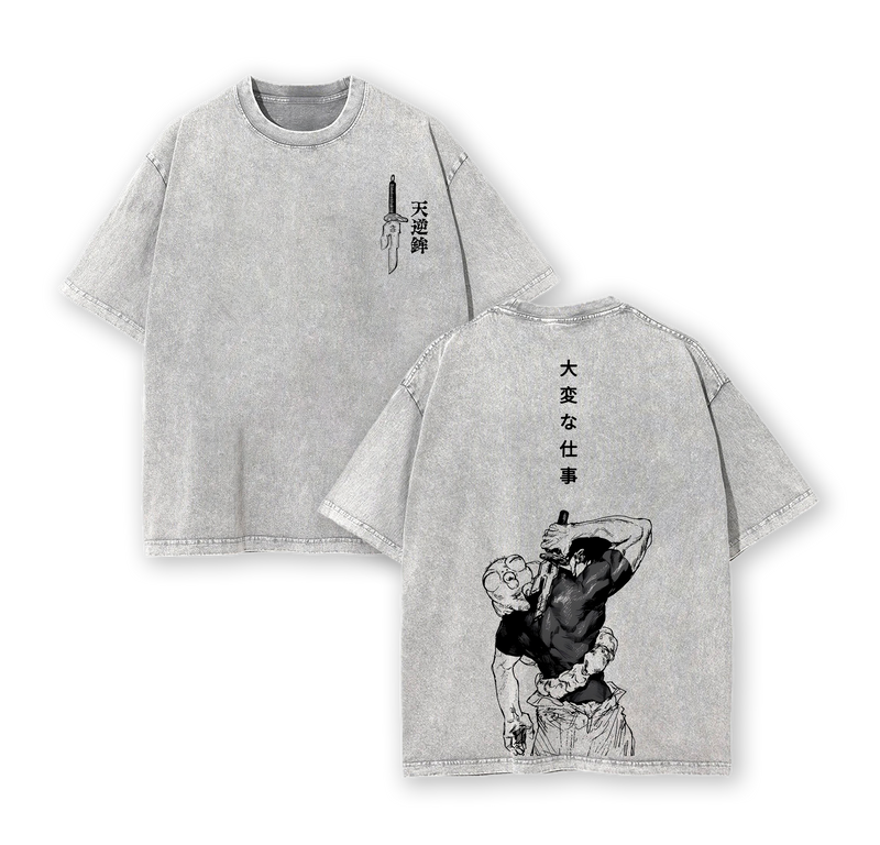 Fushiguro Toji Tee - Jujutsu Kaisen Anime Double Printed Washed Tee Unisex Oversize Anime Manga Acid Washed Lightweight Cotton T-Shirt