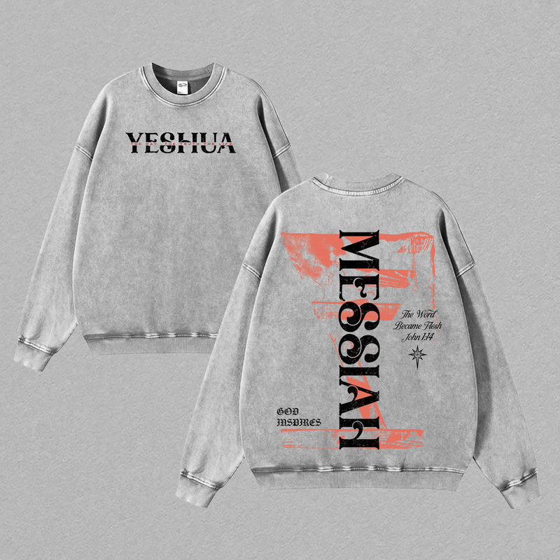 Jesus Messiah Christian Vintage Washed T-Shirt Faith Scripture John 1:14 Inspired Design Gospel Streetwear Religious Apparel for Believers