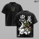 Zoro Three Sword Style Anime Vintage Washed T-Shirt, Samurai Swordsman Graphic Tee, Manga Streetwear Shirt Heavy Cotton