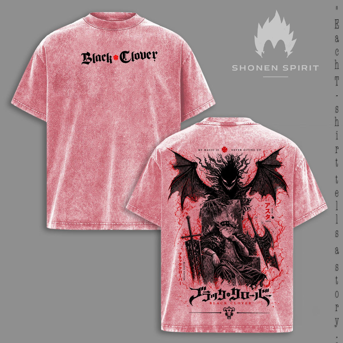 Asta Black Clover Devil Union Graphic T-Shirt, Anti Magic Knight Anime Inspired Tee, Demon Power Manga Artwork, Double-Sided Acid Wash Cotton Shirt, Vintage Oversized Streetwear, Lightweight Casual Unisex Top, Anime Fan Apparel, Collector Gift