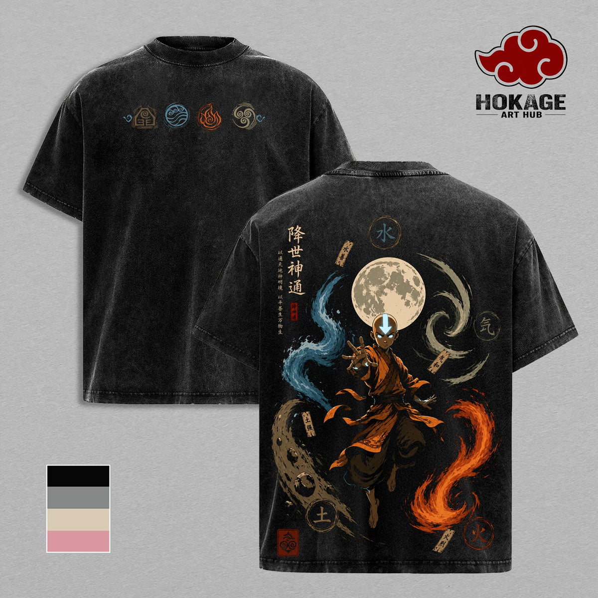 Avatar Aang Four Elements Vintage Washed T-Shirt, Avatar The Last Airbender Anime Graphic Tee, Air Water Earth Fire Bending Streetwear Oversized Shirt, Moon Spirit Unisex Heavy Cotton Tee