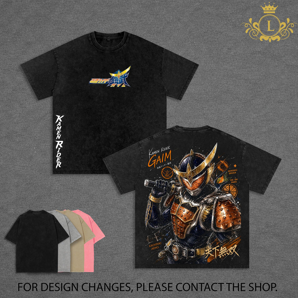 Kamen Rider Gaim Vintage Washed T Shirt, Tokusatsu Inspired Streetwear, Retro Superhero Graphic Tee, Heavyweight Cotton Oversized Shirt, Dark Aesthetic Manga Apparel, Unisex Anime Streetwear, Vintage Hero Graphic Tee, Trending Streetwear 2026