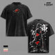 Retro Heavy Limited Sasuke - Naruto Anime Double Printed Vintage Washed Tee Unisex Oversize Anime Manga Washed Heavyweight Cotton T-shirt, Gift For Anime Fan, Anime Lover