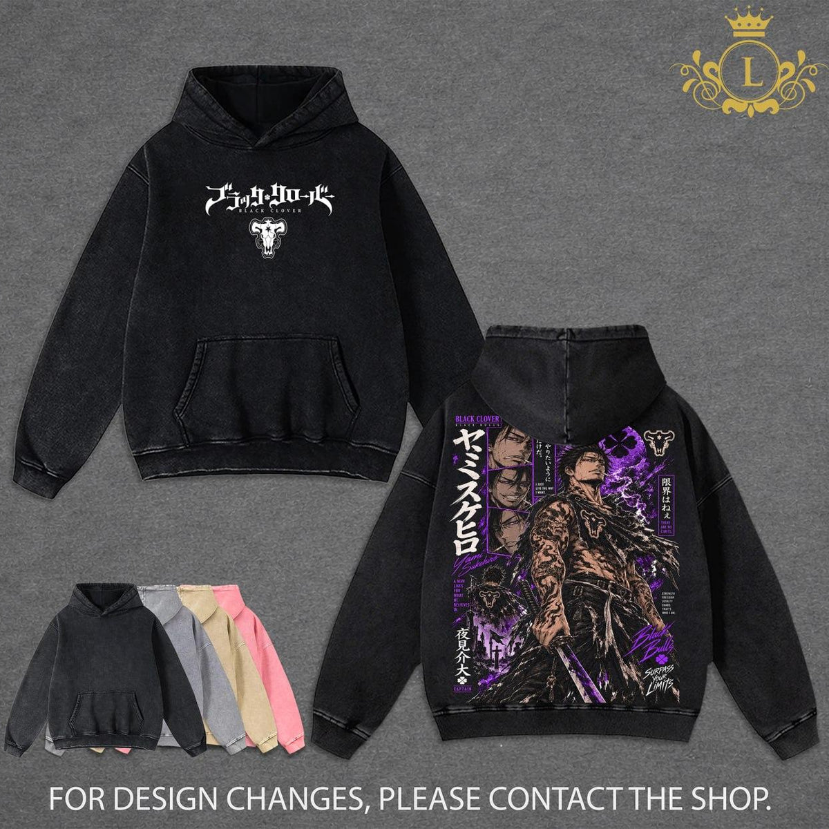 Limited Yami Sukehiro Black Clover Vintage Washed T-Shirt | Black Bulls Captain Anime Graphic Tee | Oversized Streetwear Heavy Cotton Manga Shirt